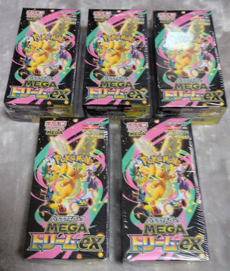ポケモンカード5BOX シュリンク付き　BOX MEGAドリームex新品未開封 ポケモンカードゲーム MEGA ドリーム ex 未開封シュリンク付きbox