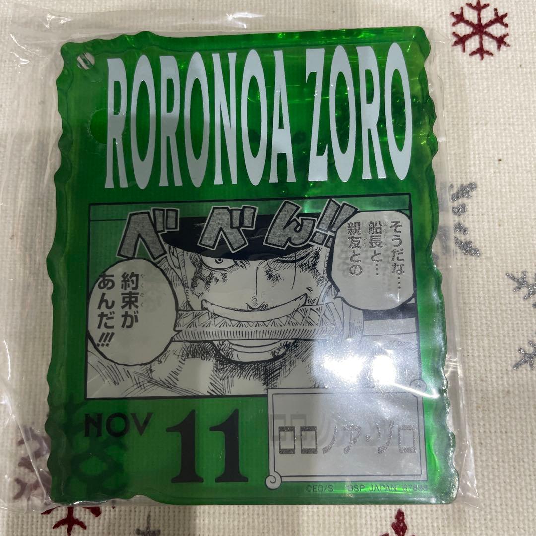 ONE PIECE BASE SHOP くじ アクリルブロック　ロロノア・ゾロ