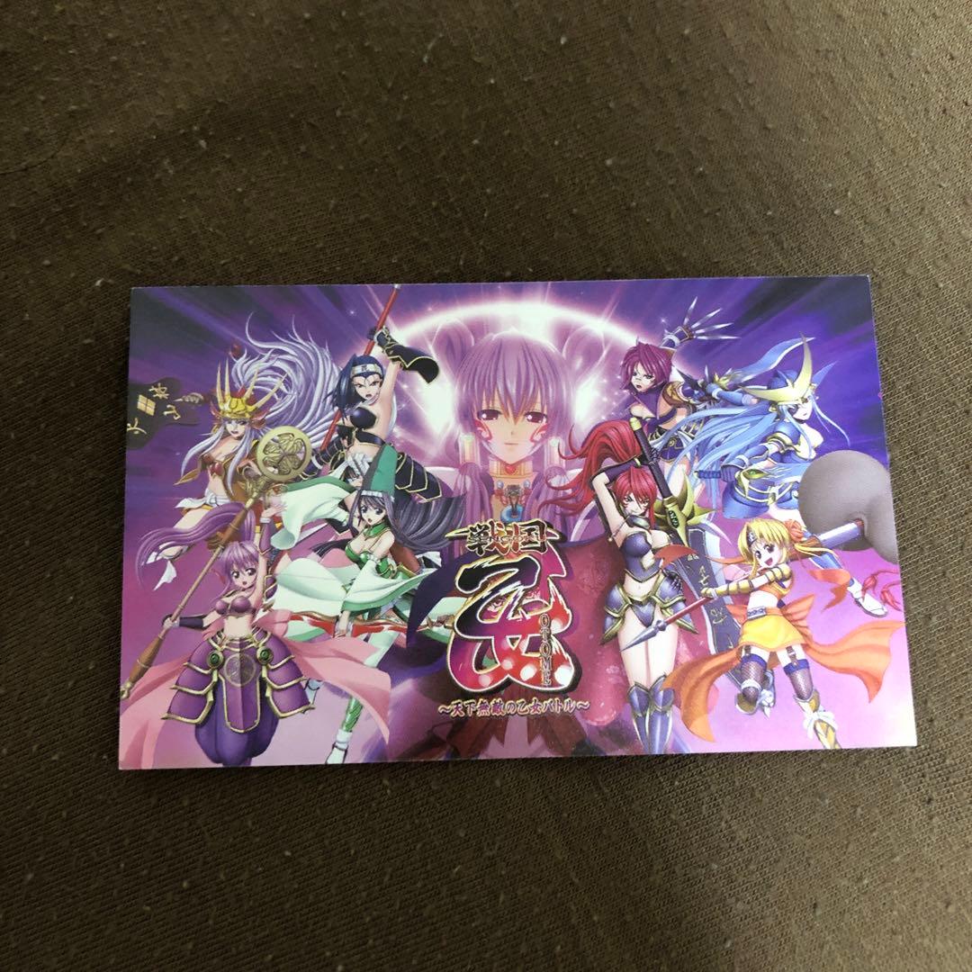 戦国乙女　足利　ヨシテルフィギュア