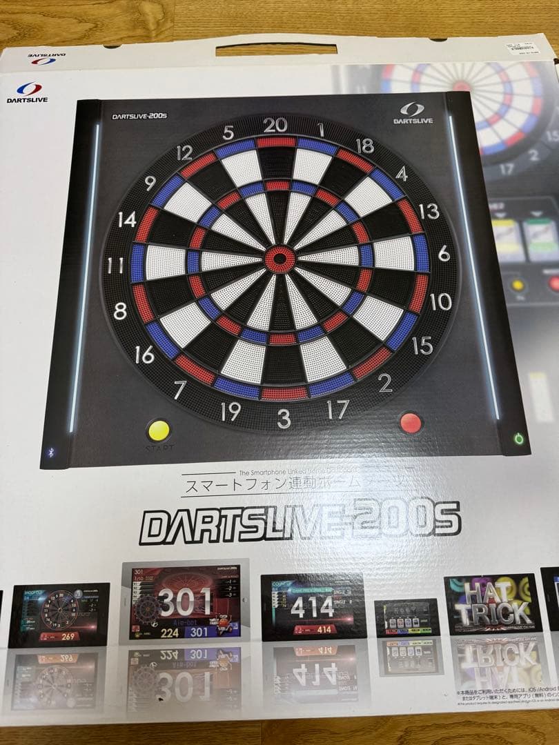 DARTSLIVE 200s スマートフォン連動 ダーツ ボード ダーツライブ