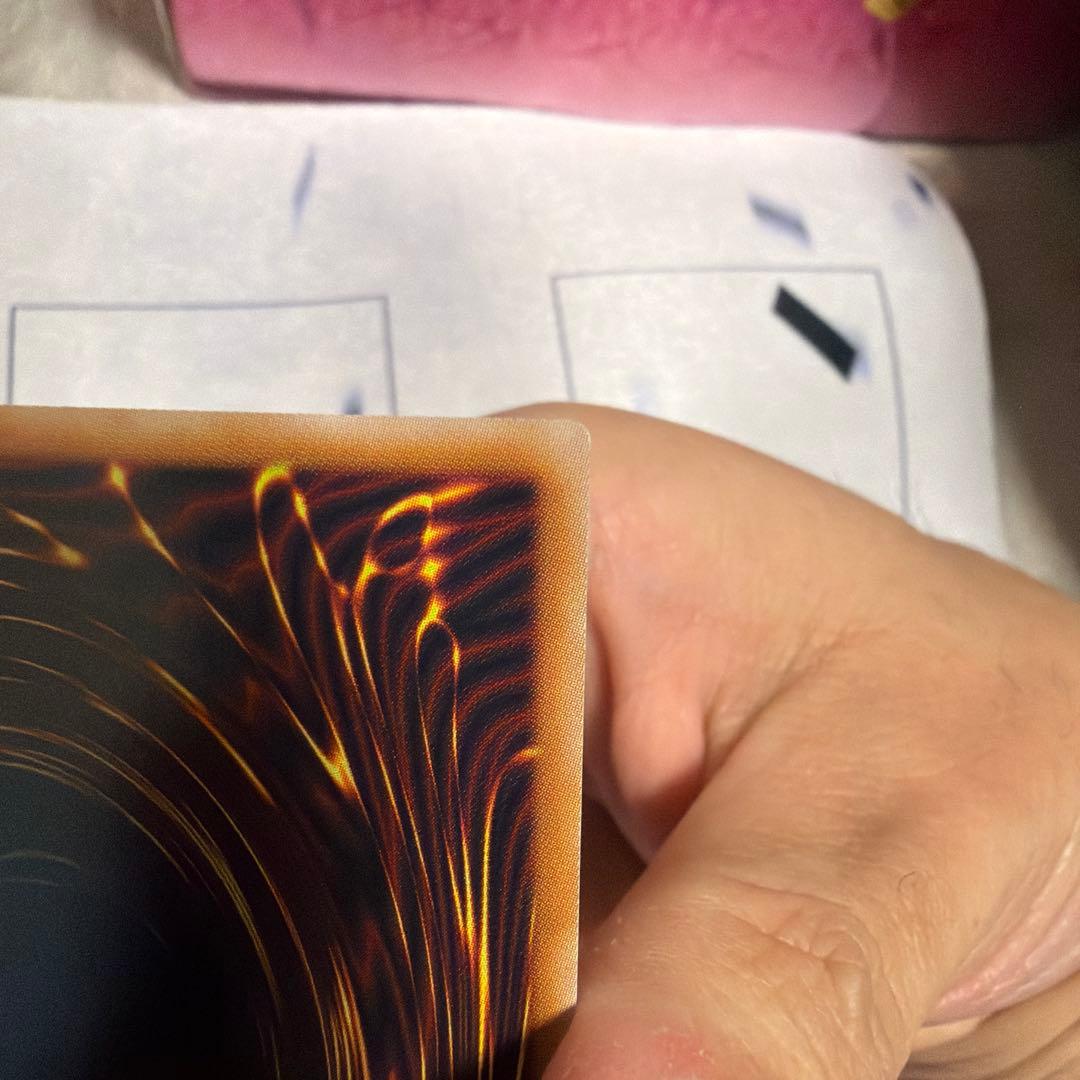 遊戯王 黒き竜のエクレシア　プリズマティックシークレットレア　美品