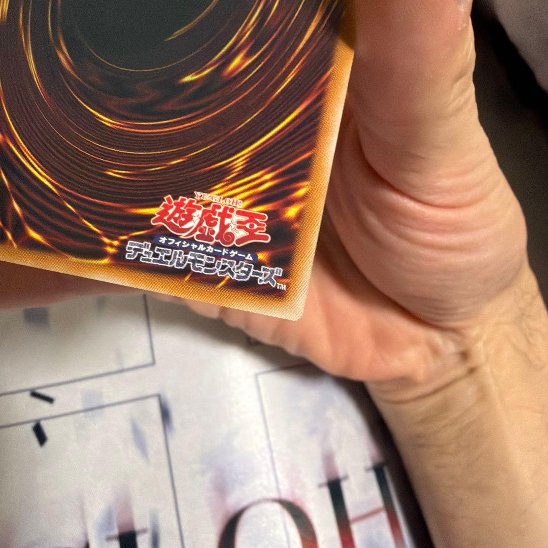 遊戯王 黒き竜のエクレシア　プリズマティックシークレットレア　美品