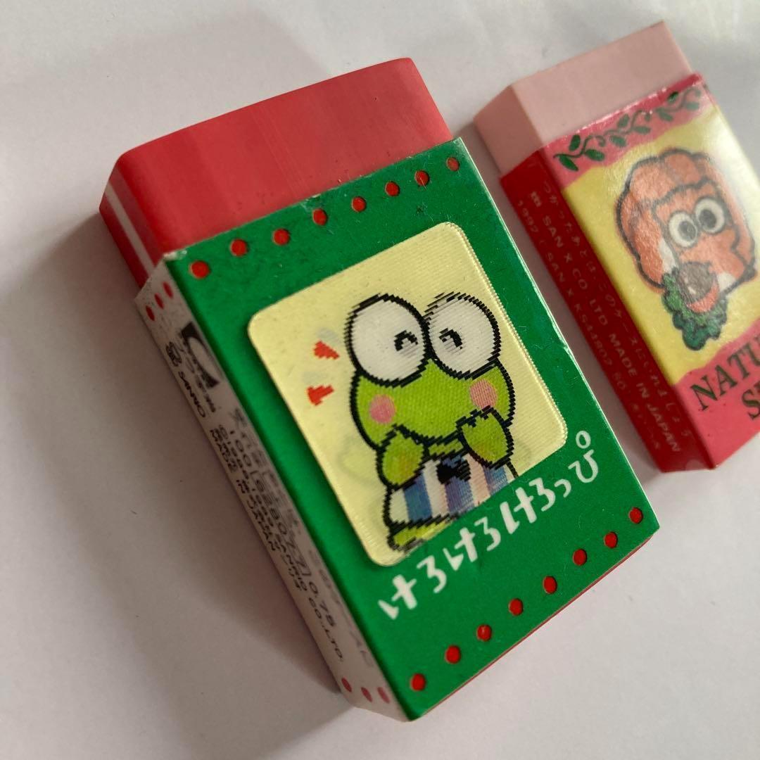 サンリオ 平成レトロ 消しゴム けろけろけろっぴ 希少レア - メルカリ