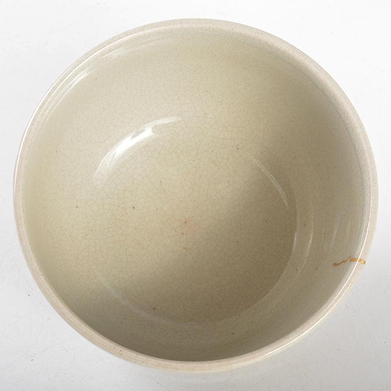 茶道具 仁清写 色絵茶碗 裏千家十四代淡々斎極め箱 V R5214