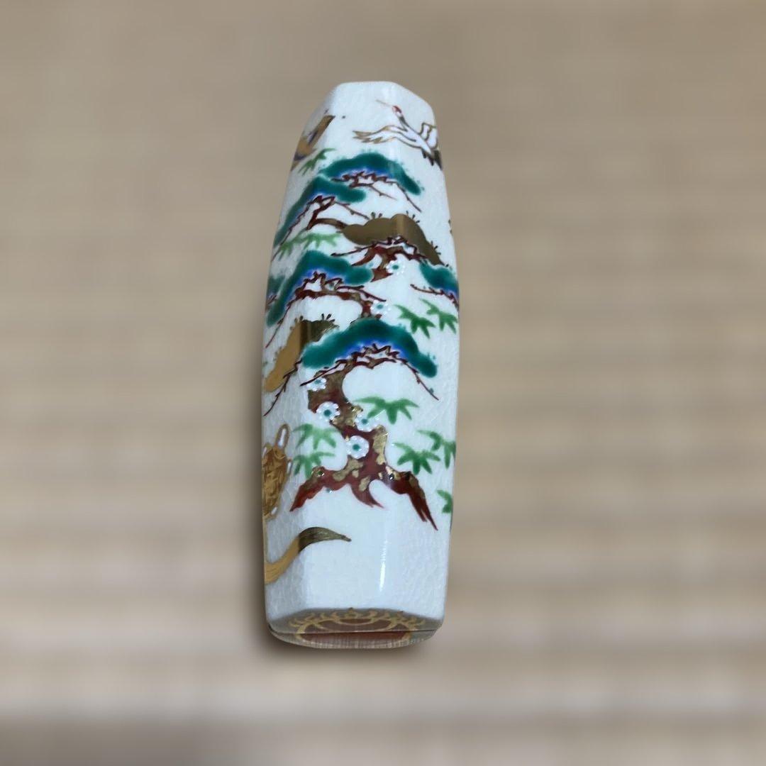 ぶりぶり香合(陶器) ぶりぶり香合(陶器)