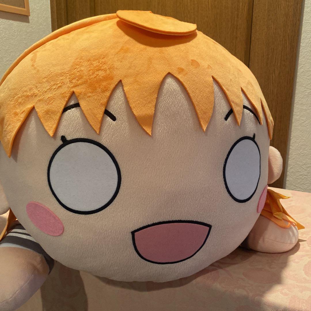 ラブライブ☆寝そべりぬいぐるみ☆テラジャンボ☆高海千歌
