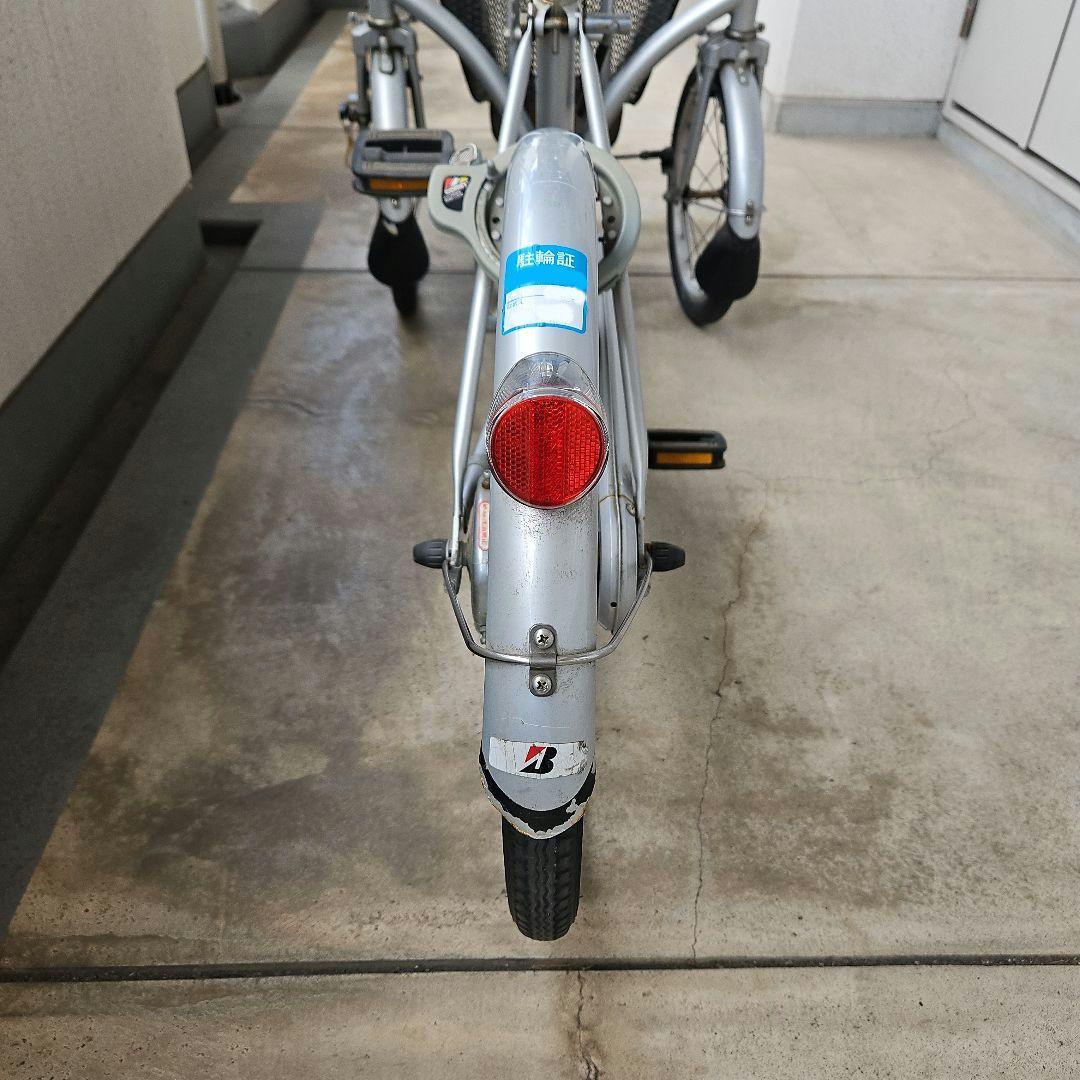 【mimiさま専用】ブリヂストン 三輪車前二輪自転車「ミンナ」 です。