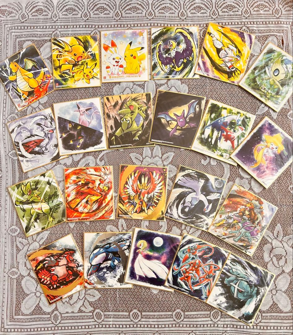 【22枚セット】ポケモン 色紙