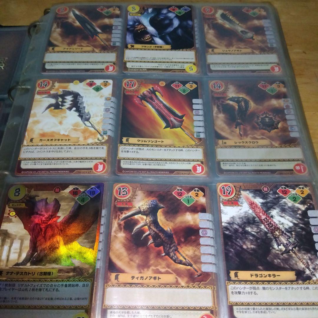 モンスターハンター[旧340枚特典1&ハンティングカード1～4段325枚]美品
