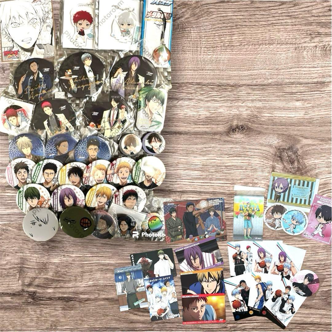 黒子のバスケグッズ まとめ売り 缶バッジ多数 赤司 黄瀬 紫原 青峰 緑間 火神 黒子のバスケグッズ まとめ売り 缶バッジ多数 赤司 黄瀬 紫原 青峰 緑