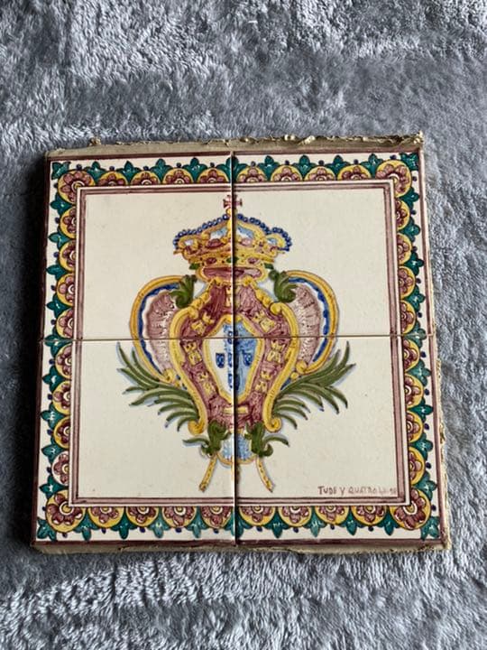 ポルトガルタイル ポルト - ポルトガルのタイル | Paperblanks