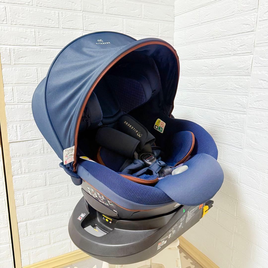【極美品】エールベベチャイルドシート クルットRウィ ★最高級シリーズ★