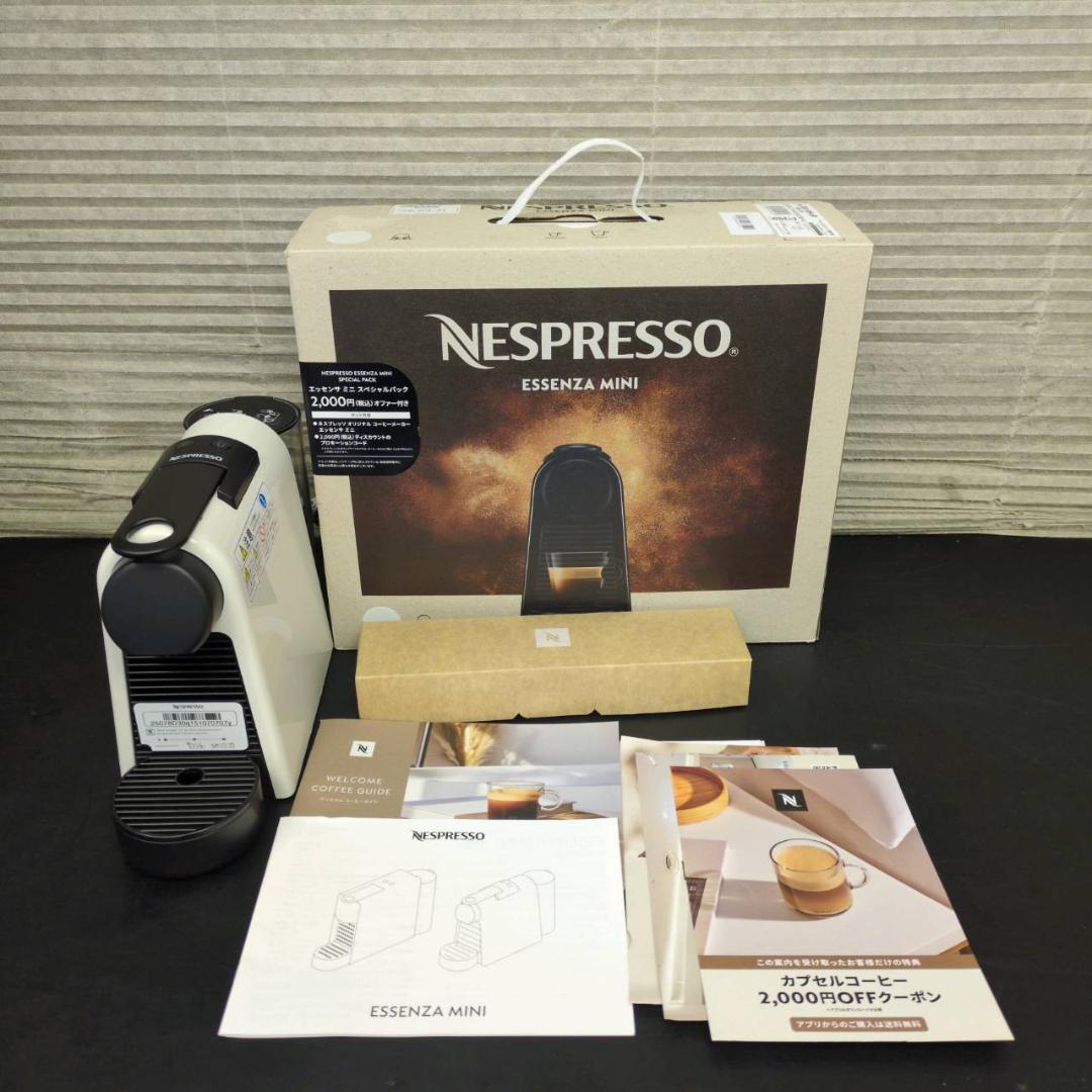 ☆未使用品　NESPRESSO　エッセンサ ミニ　D30-WH-SP ネスプレッソ エッセンサ ミニ D30 [ピュアホワイト D] 価格比較