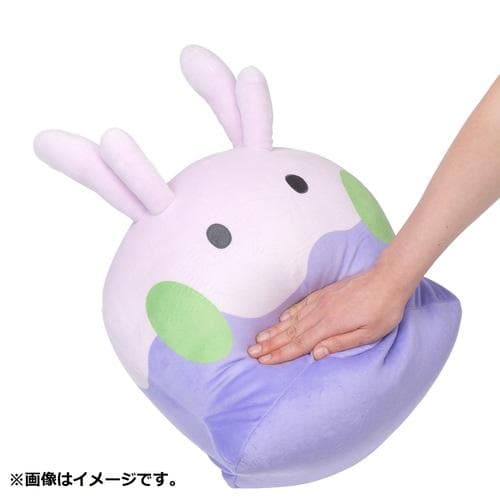 【新品・紙タグ付き】 もっちりっち ぬいぐるみ ヌメラ ポケモンセンター