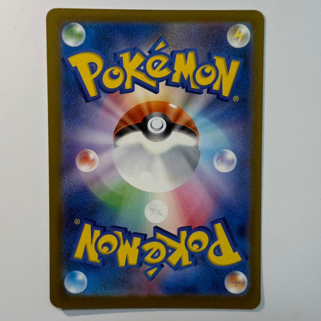 MEGAドリームex MA 10種 10枚 コンプリート まとめ売り