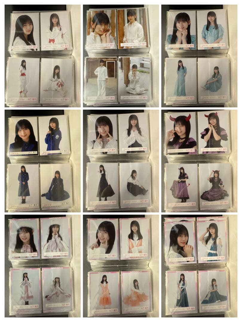 櫻坂46 山下瞳月　33種コンプ　まとめ売り