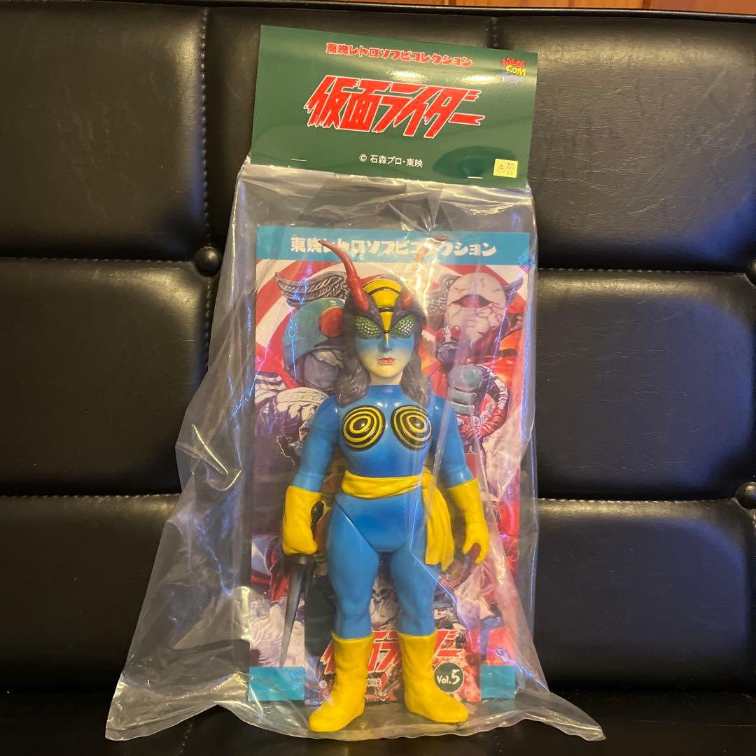 東映レトロソフビコレクション 蜂女 - メルカリ
