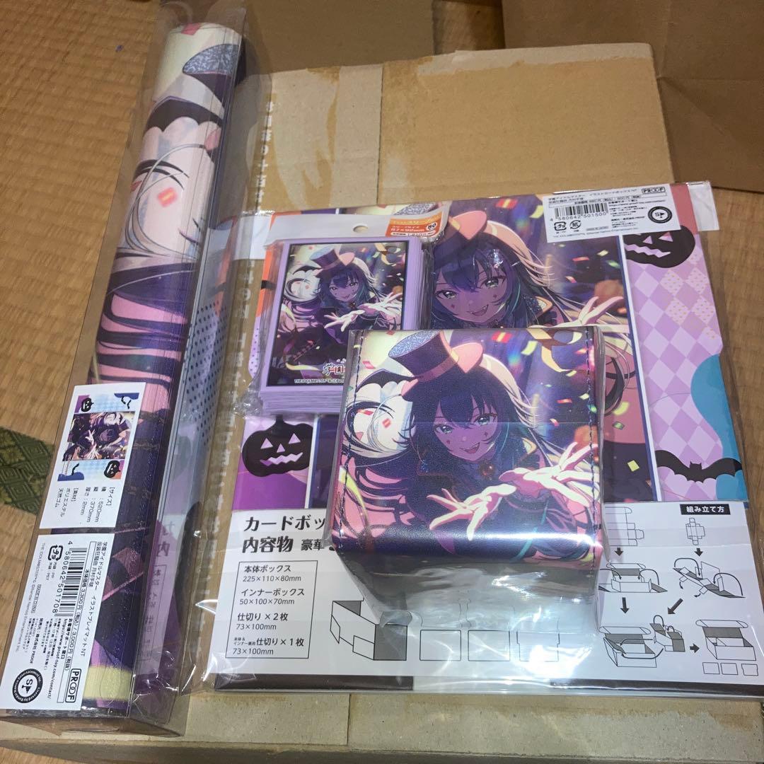 学園アイドルマスター 仮装狂騒曲 月村手毬 4点セット 学園アイドルマスター 月村手毬 仮装狂騒曲 イラスト サプライセット