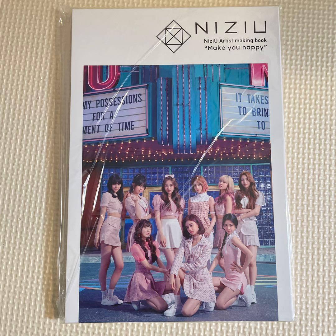 NiziU グッズ まとめ売り - メルカリ