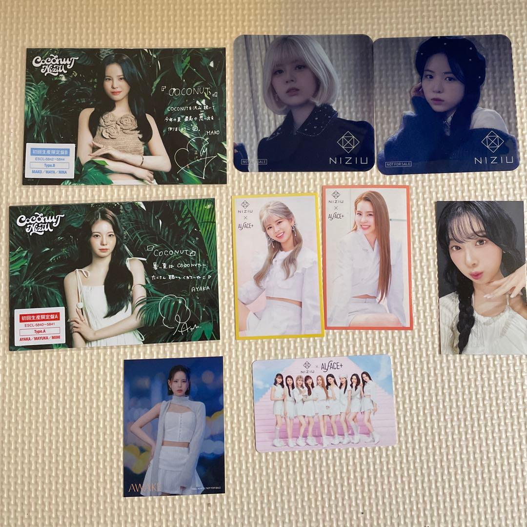 NiziU グッズ まとめ売り - メルカリ
