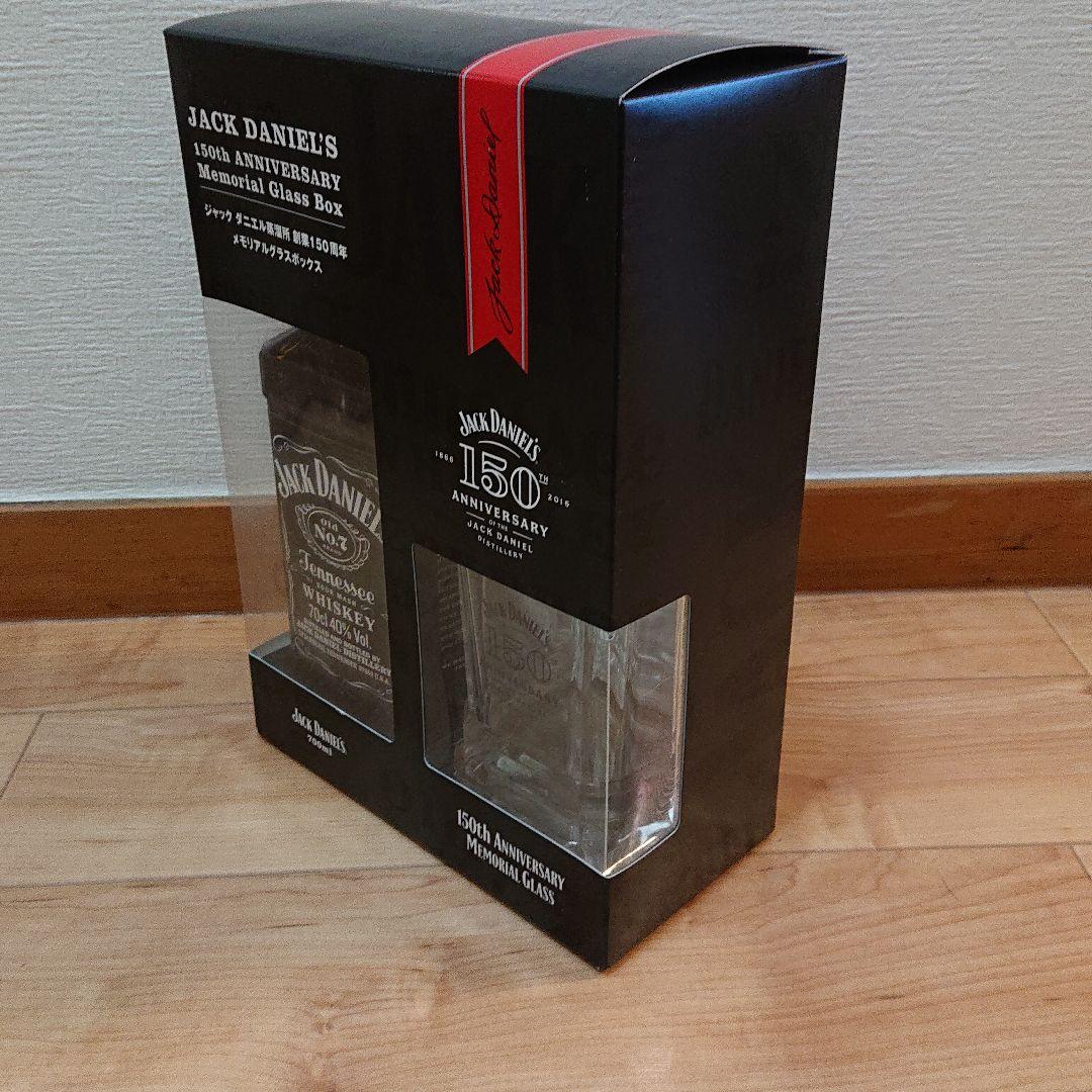 最終】ジャックダニエル 創業150周年 メモリアルグラスボックス
