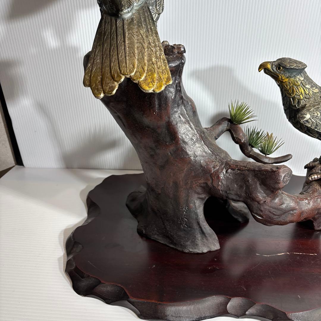 金属製 鷲の彫刻 約30cm 鷲の金属製彫刻 約30cm Hy131 鷹