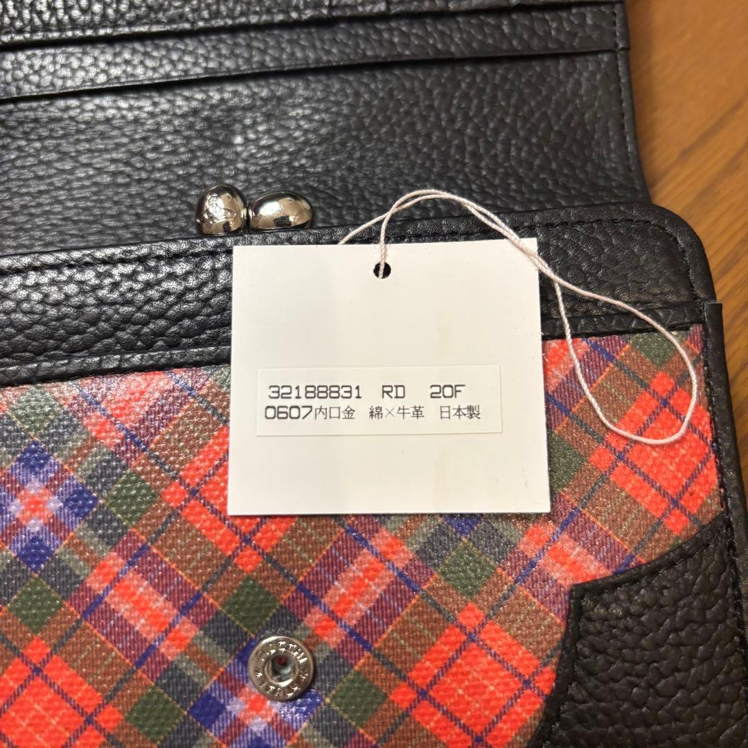 Vivienne Westwood 二つ折り財布 宇宙デザイン
