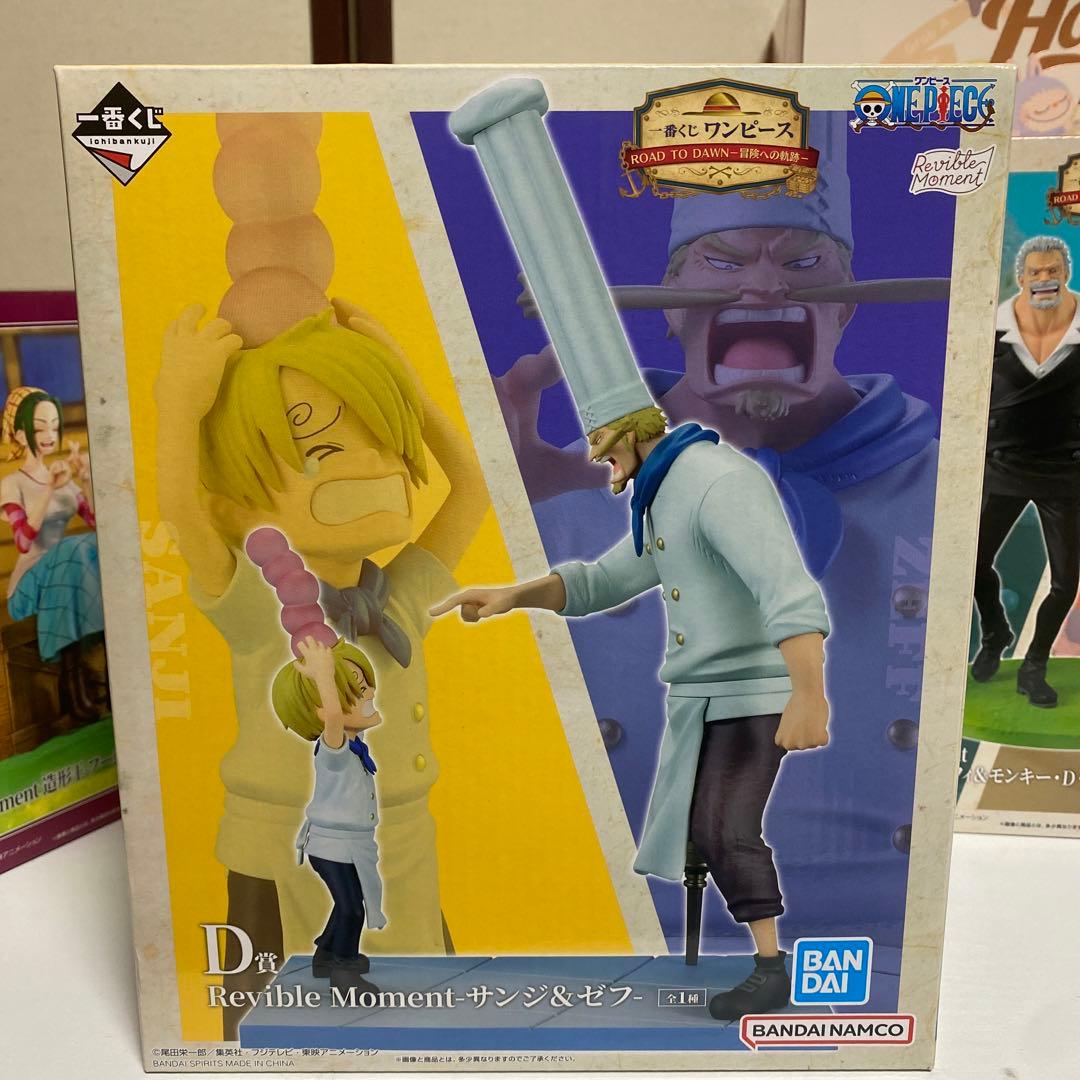 ココ様 リクエスト 4点 まとめ商品