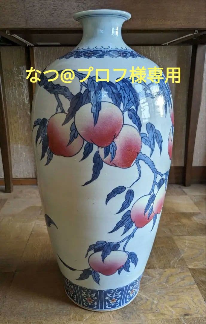 チベット仏画値下げ→88000