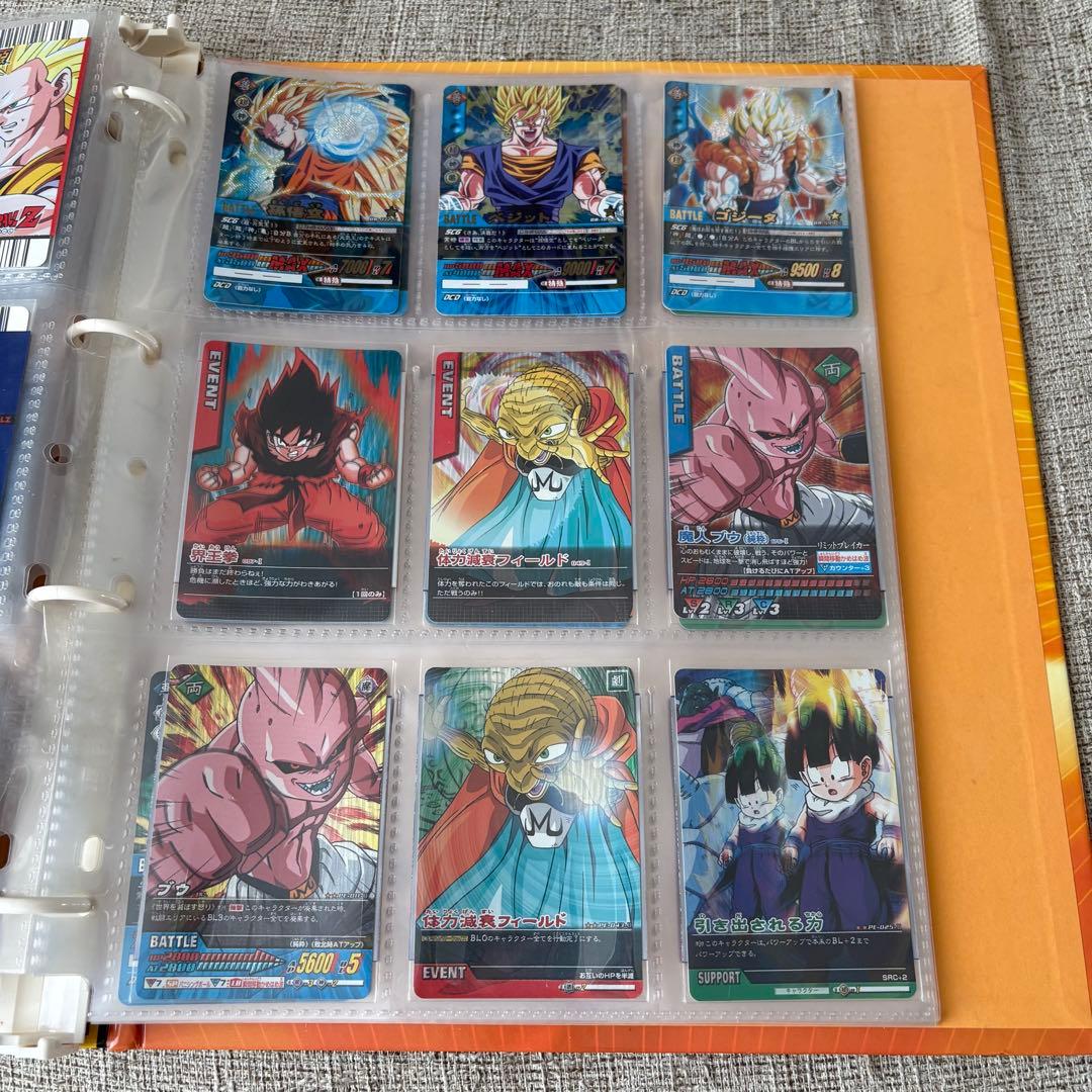 ドラゴンボールデータカードダス まとめ売り カードファイル付き