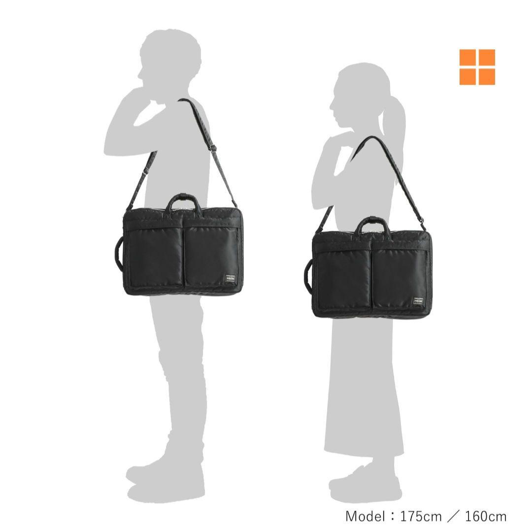 バッグ PORTER TANKER 3WAY DOCUMENT BAG