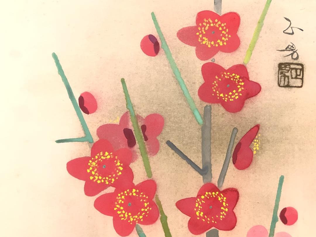 【 関口正男 早春 】　肉筆色紙