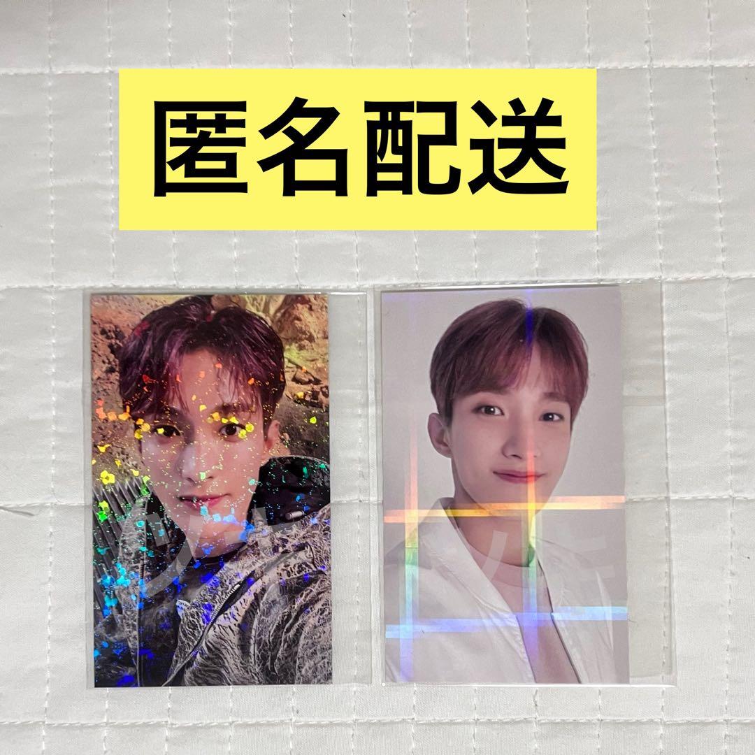 seventeen always yours ラキドロ トレカ ドギョム - メルカリ