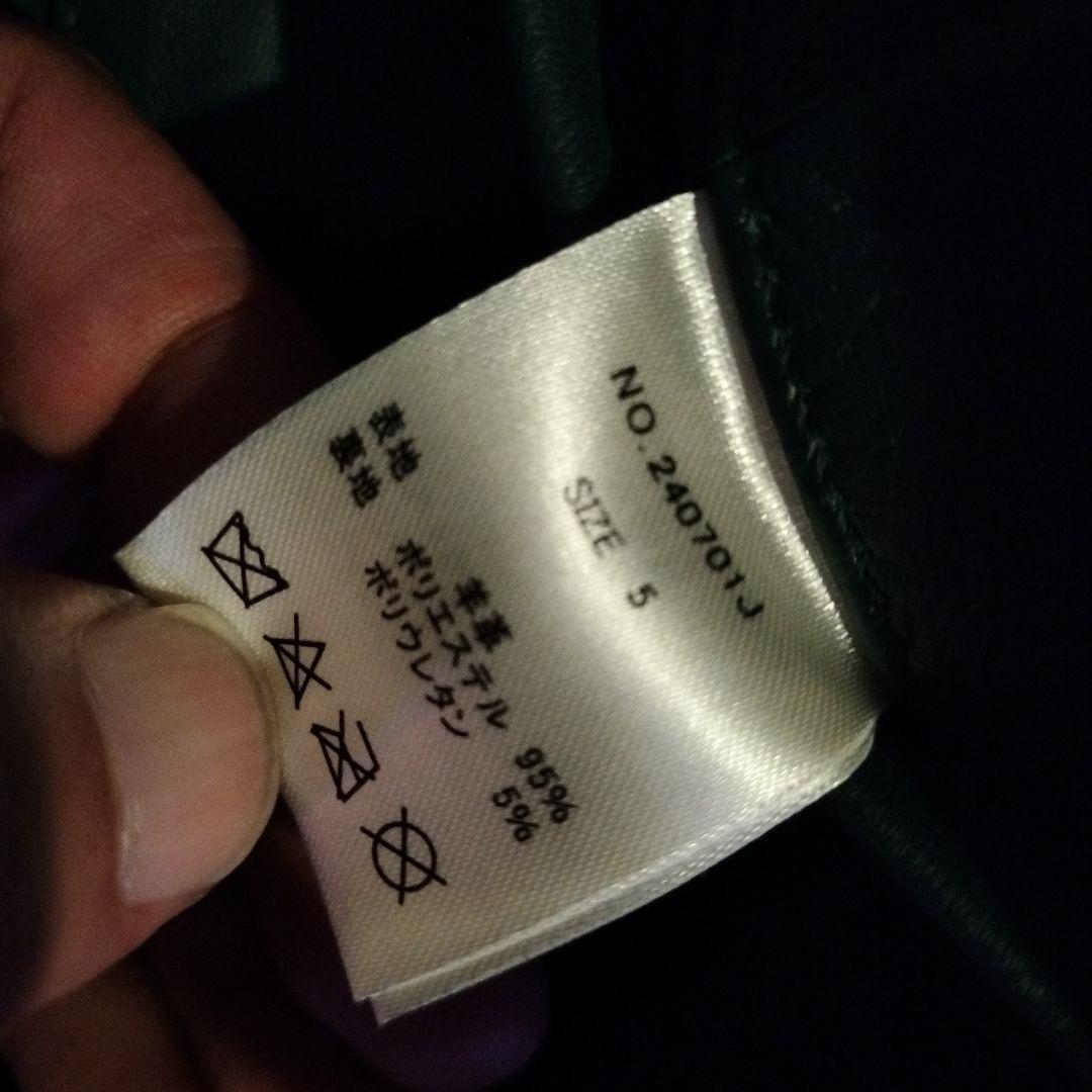 ジャックローズ ダークグリーン レザー シングルライダースジャケット