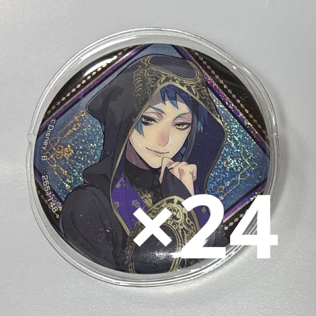 ジェイドリーチ 式典服 カプ缶 缶バッジ ツイステ - メルカリ