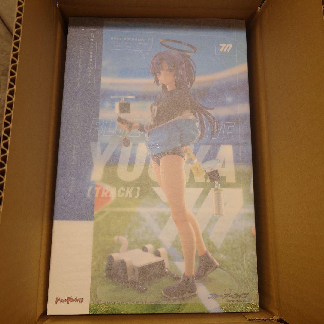 未開封 マックスファクトリー ブルアカ ユウカ 体操服 フィギュア