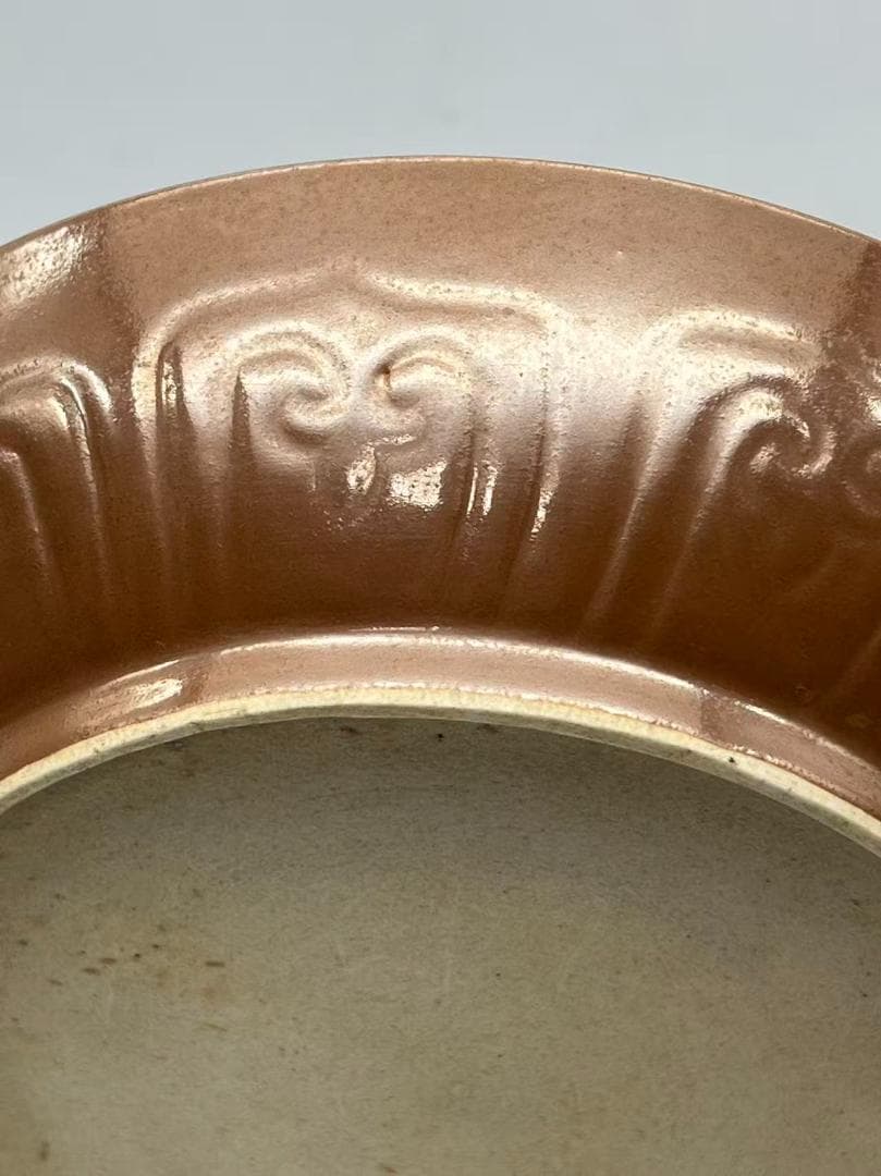 元末明初 明時代 祭藍釉 紫金釉 吉祥雲龍文盤 【旧家蔵出し】(B-43