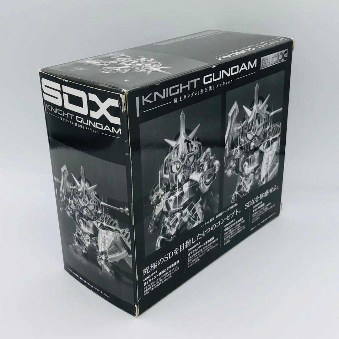 SDX 騎士ガンダム 烈伝版 メッキ ver. バンダイ