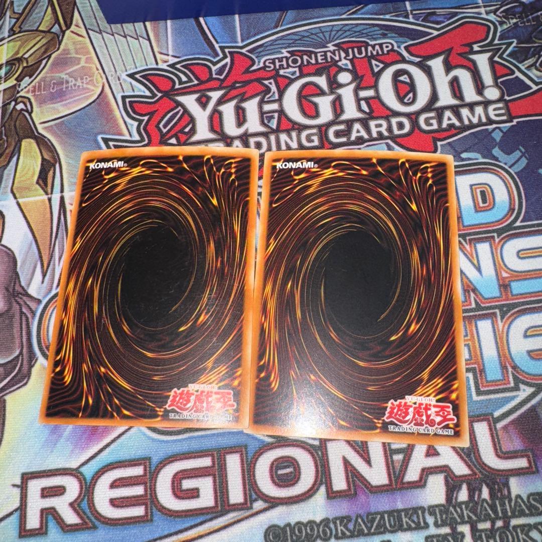 遊戯王　砂塵の大竜巻 旧アジア版　2枚セット