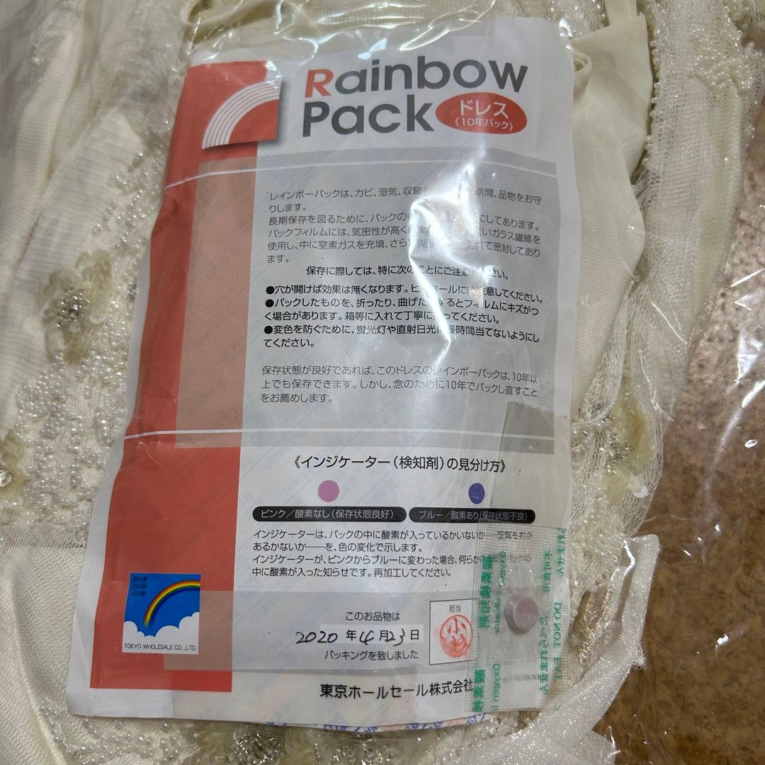 ジェニーパッカム marina ウェディングドレス