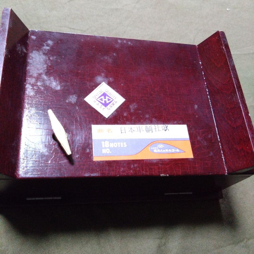 日本車輌　木製鉄道装飾箱 70　オルゴール