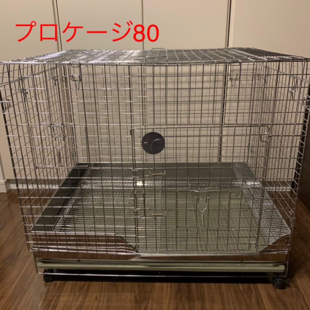 ウサ様専用 中古品うさぎのしっぽオリジナルケージ プロケージ60