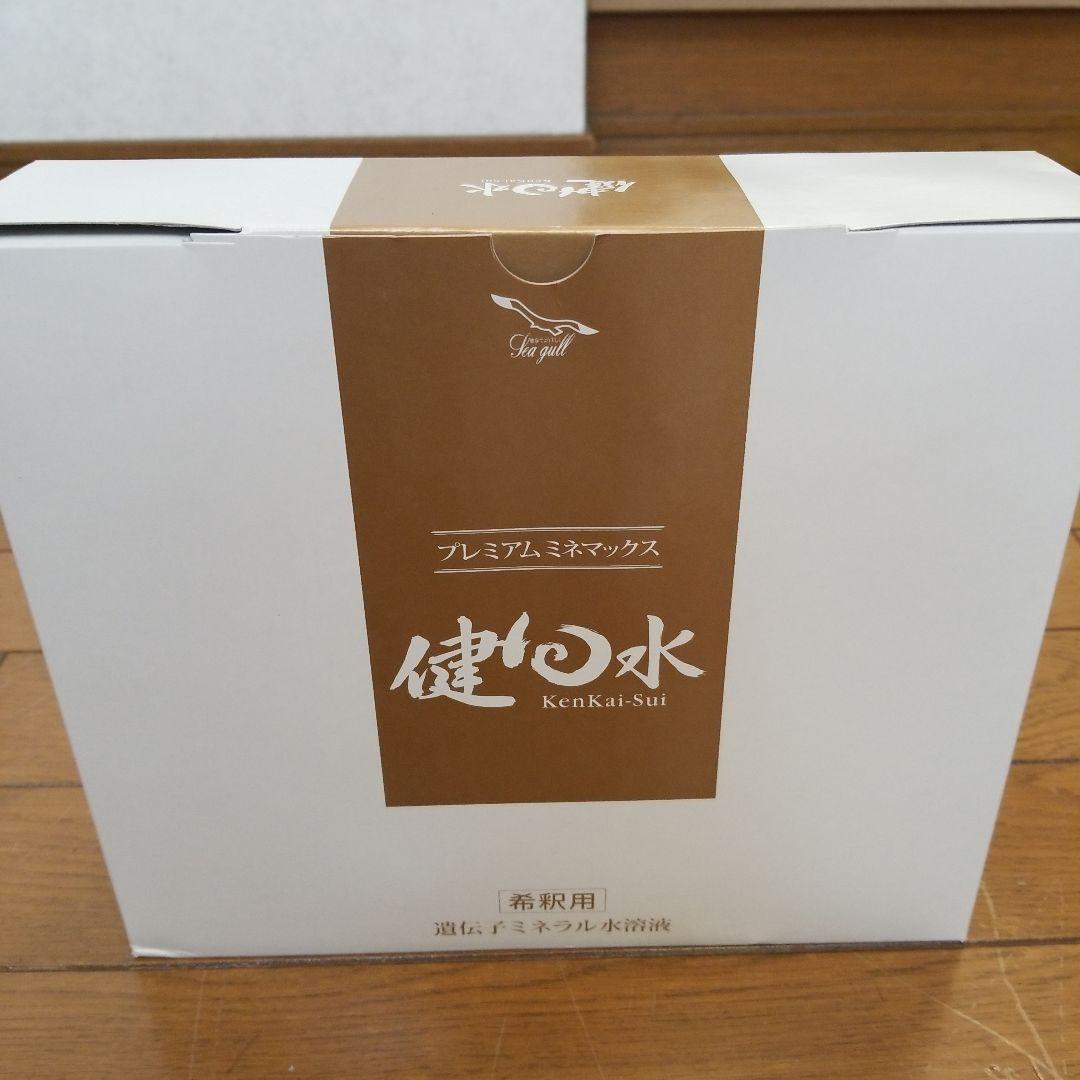 ★そらの助!★PREMIUM MINNEMAX 健白水 500ml4本入り 白鶴 特撰 特別純米酒 山田錦 720ml – 白鶴オンラインショップ【公式