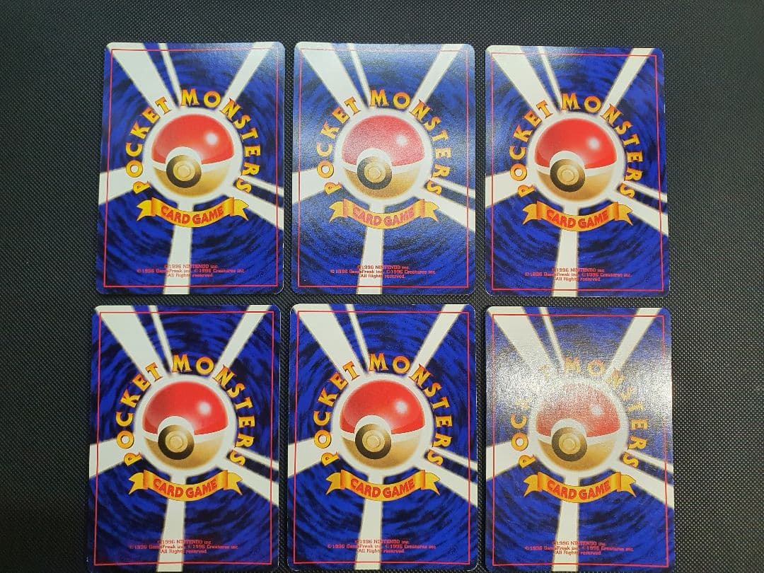 旧裏 ジムリーダーデッキ 6種コンプリートまとめ売り