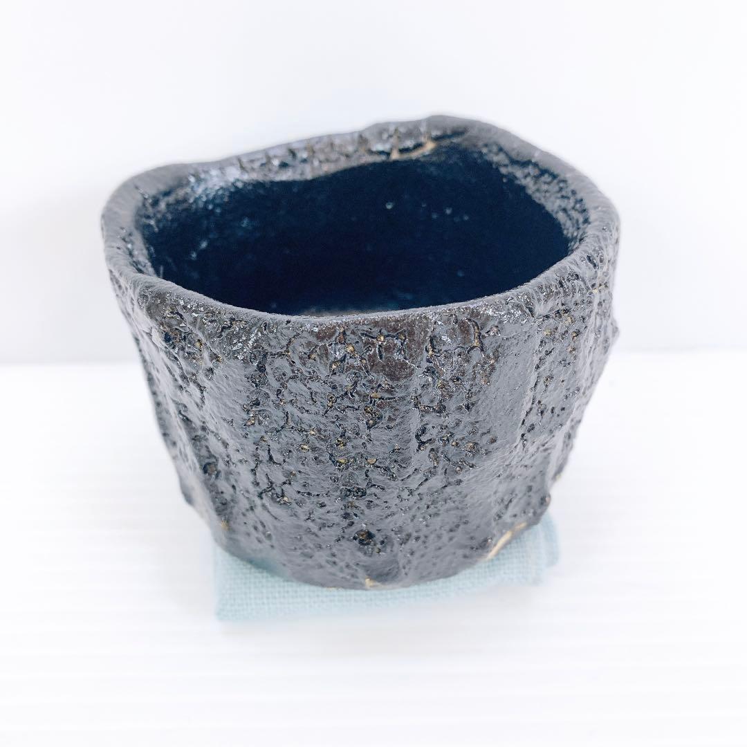 山田　和　作　引出　黒　手斧目　ぐい呑 アンティーク　陶芸　芸術品　骨董品