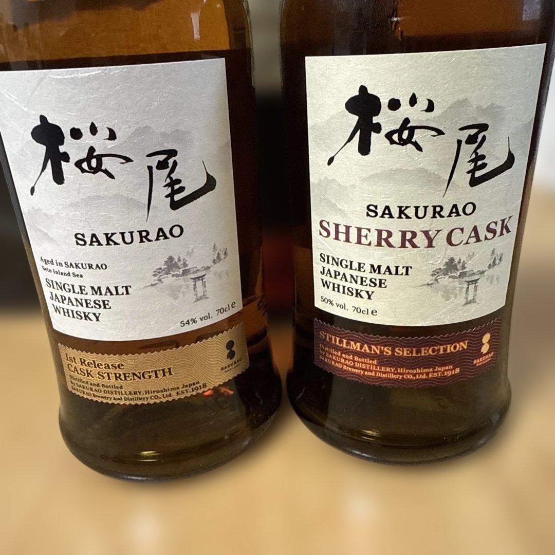 レア】桜尾 カスクストレングス 1stリリース、シェリーカスク 2本