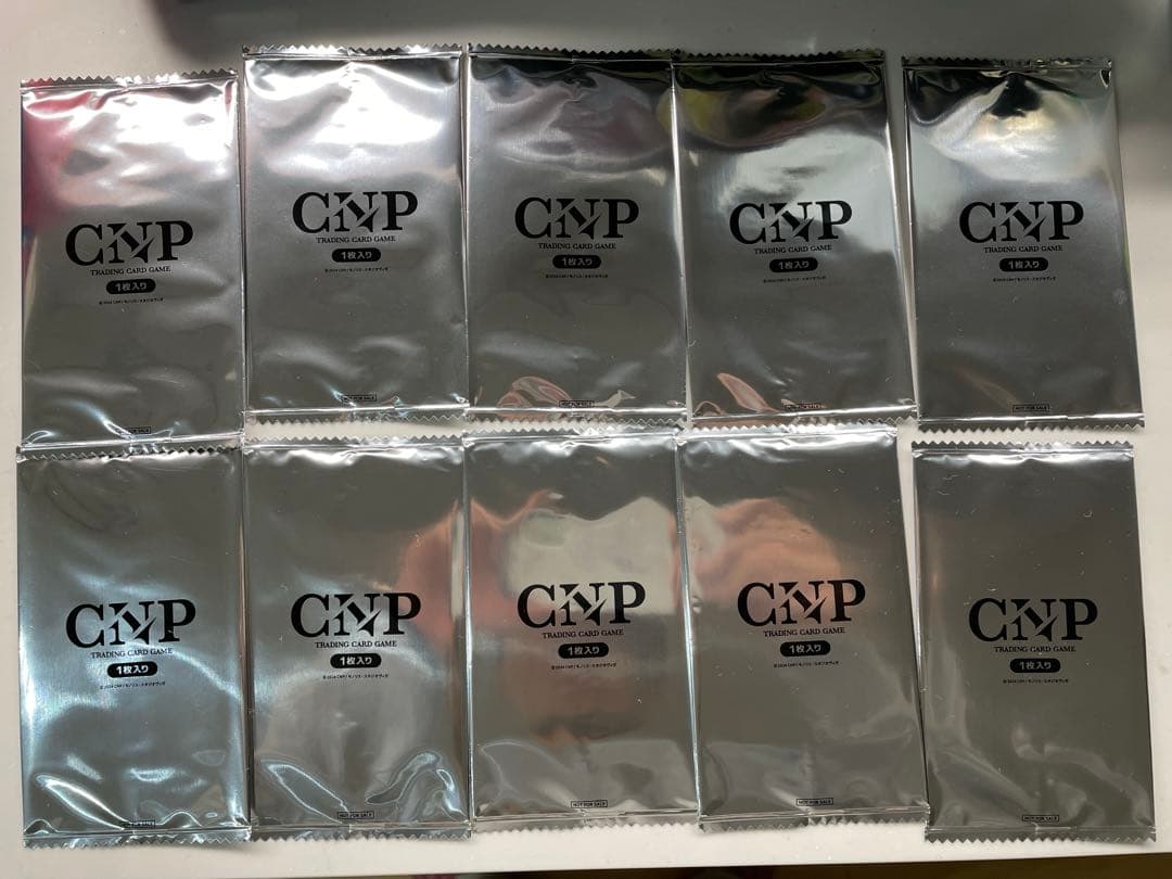 CNPトレカプロモパック非売品未開封10パック