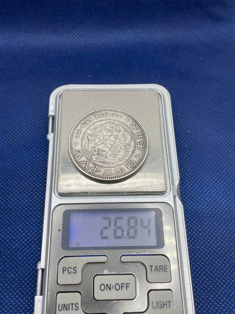 明治38年　一圓銀貨　26.8g