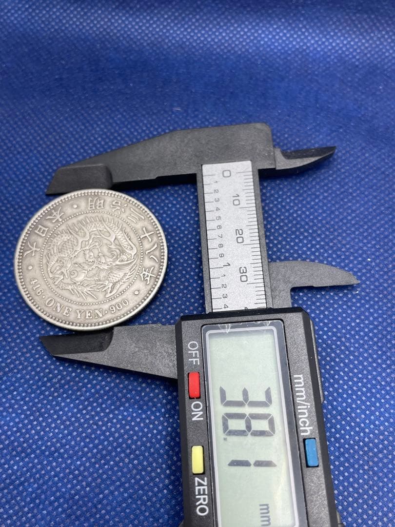明治38年　一圓銀貨　26.8g