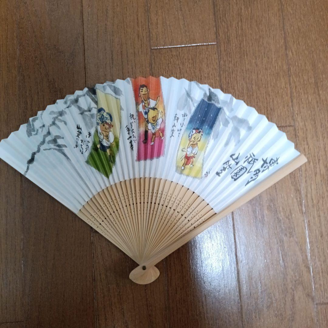 新品 平成二十五年 博多祇園山笠 中洲流 扇子 - メルカリ